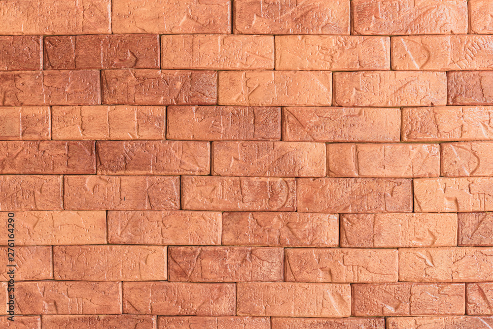 Fototapeta premium Cement concrete stucco wall. Brick wall