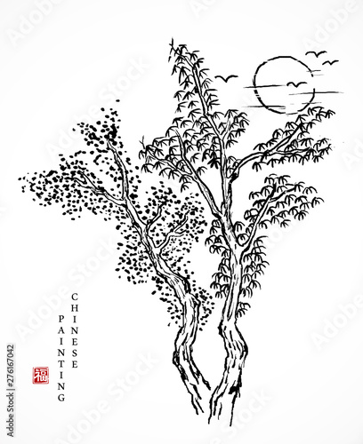 Watercolor ink paint art vector texture illustration landscape of tree and sunset. Translation for the Chinese word : Blessing