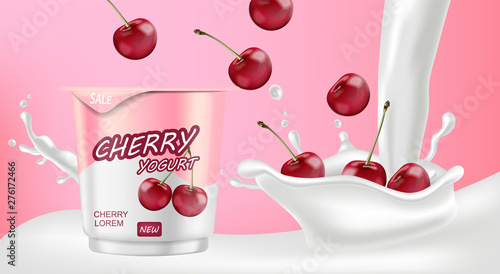 Cherry yogurt Vector realistic. Product placement mock up. Label design. Milk...