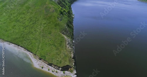 Top view of marvelous place. Canyon from above. Beauty of nature. Without people. Outdoors. Summertime. Horizontal footage.