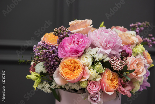 Bouquet of different beauty...