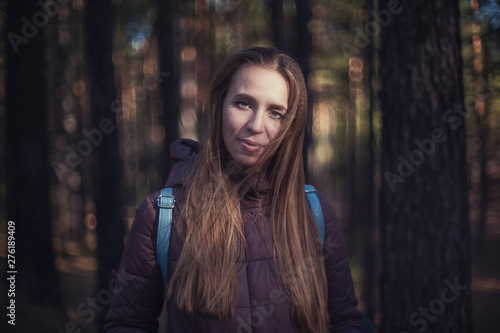 Pretty happy woman posing i...