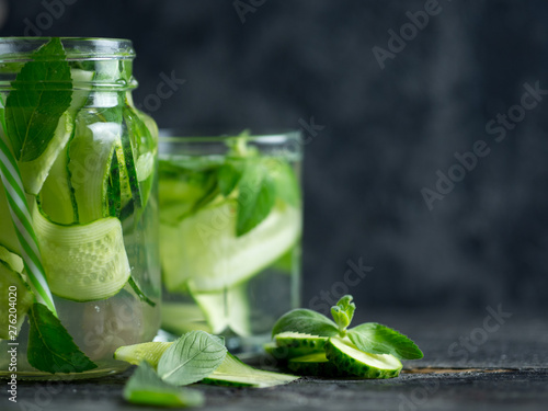 Cucumber water with mint. Summer refreshing detox drink