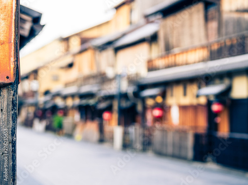 京都 祇園 花見小路