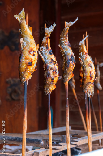 Traditional Japanese grilled fish  photo