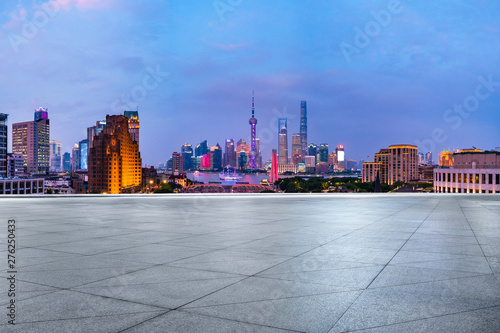 Photography Shanghai skyline aerial panoramic view with empty square floor at night,China
