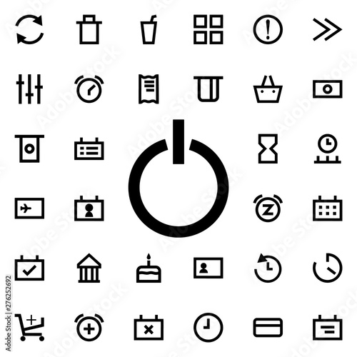 shutdown icon. Universal set of web for website design and development, app development