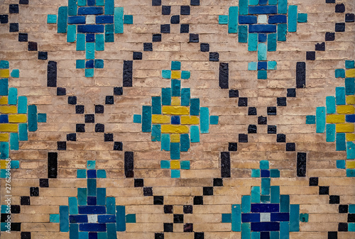 Colorful oriental geometric traditional iranian and Persian pattern inside the mosque