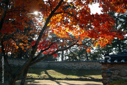 Sosu Confucian Academy of South Korea photo