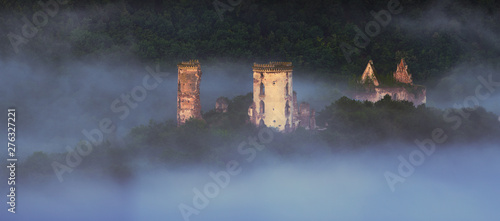 Chervonohorod Castle ruins (Nyrkiv village, Ternopil region, Ukraine) photo