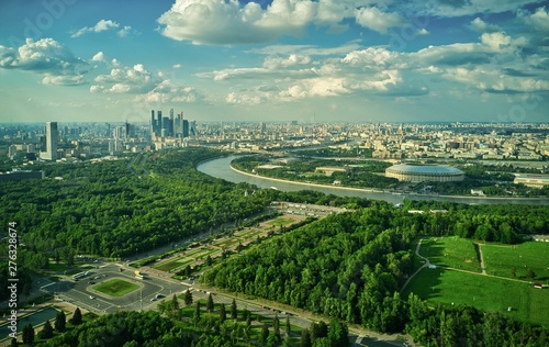 Moscow city scapes aerial view - parks and buildings of city center