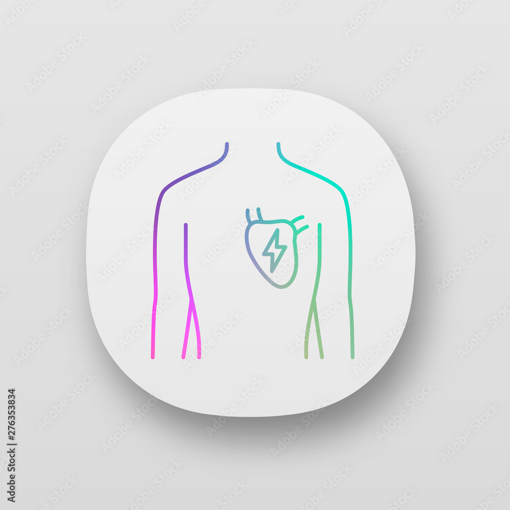 Ill heart app icon. Sore human organ. People disease. Unhealthy cardiovascular system. Physical health. UI/UX user interface. Web or mobile applications. Vector isolated illustrations Ill heart app icon. Sore human organ. People disease. Unhealthy cardiovascular system. Physical health. UI/UX user interface. Web or mobile applications. Vector isolated illustrations