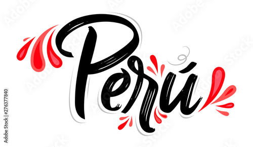 Peru Patriotic Banner design Peruvian flag colors vector illustration