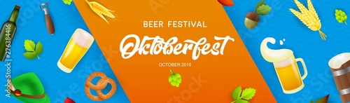 Oktoberfest banner design with beer glasses, bottle opener, barley and hops on orange and blue textured background. Lettering can be used for invitations, signs, announcements