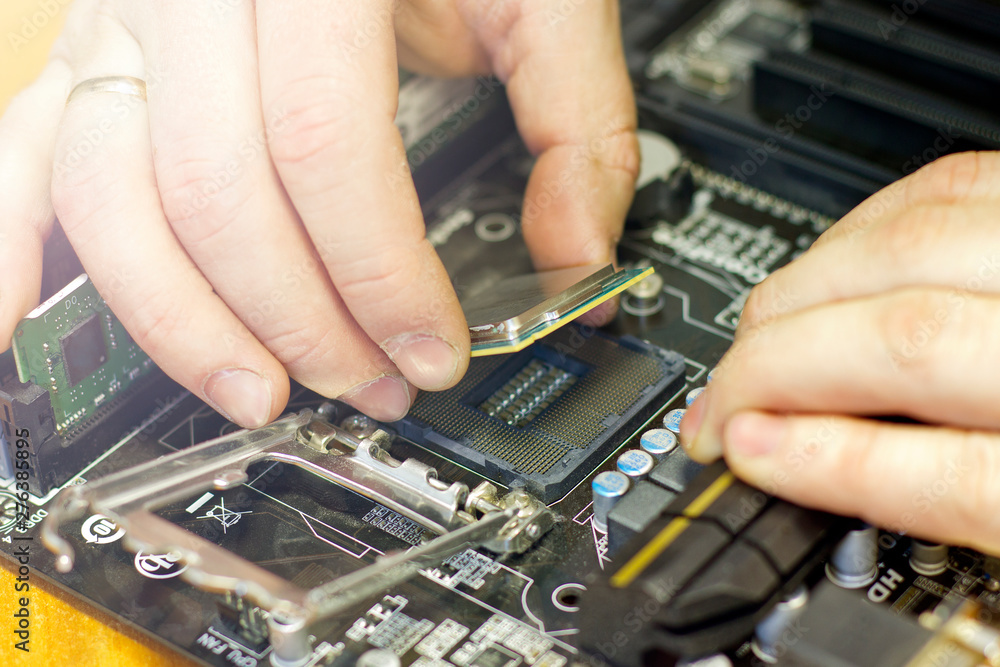 Installation of computer processor in the socket Installation of computer processor in the socket