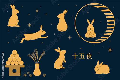 Card, poster, banner design with full moon, cute rabbits, dango, susuki grass, Japanese text Jugoya, holiday name, gold on blue. Hand drawn vector illustration. Concept for Tsukimi decor. Flat style.