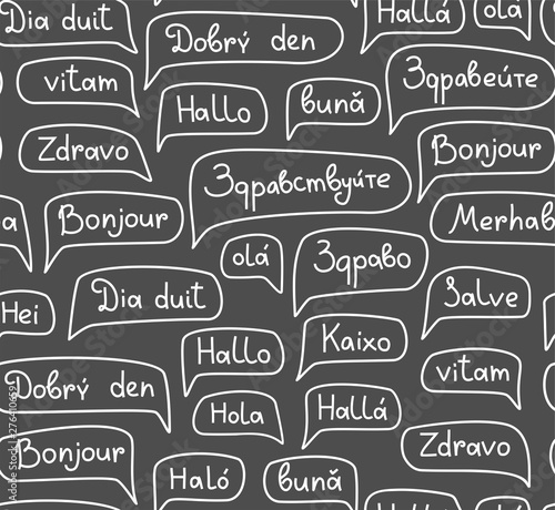 Hello, European languages, seamless pattern, contour drawing, monochrome, gray, vector. The word "Hello" in the cloud. Script. Vector, gray background with white words. Greeting. 