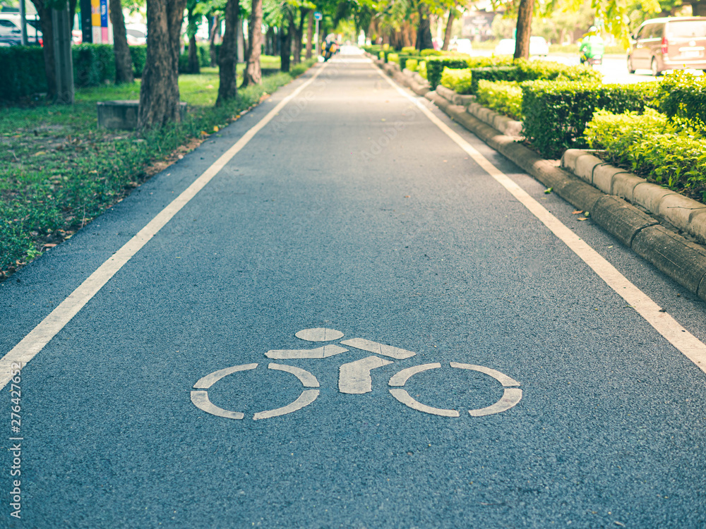 Obraz premium The Bike lanes on a sunshine day.