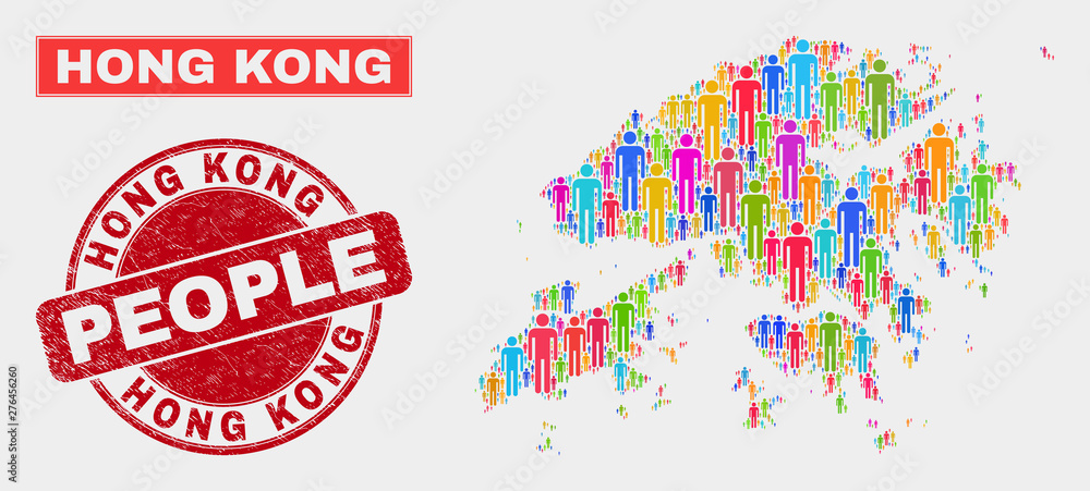 Demographic Hong Kong map abstraction. People bright mosaic Hong Kong map of guys, and red rounded unclean watermark. Vector collage for population mass representation. Demographic Hong Kong map abstraction. People bright mosaic Hong Kong map of guys, and red rounded unclean watermark. Vector collage for population mass representation.
