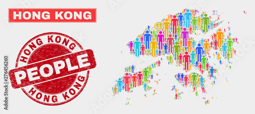 Demographic Hong Kong map abstraction. People bright mosaic Hong Kong map of guys, and red rounded unclean watermark. Vector collage for population mass representation.