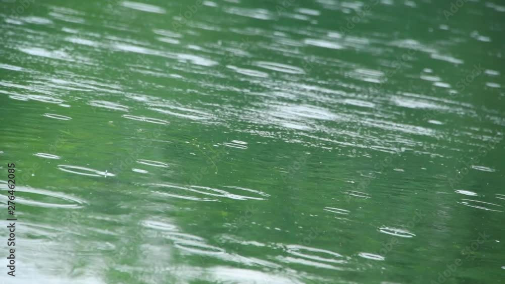 Lake view of light rain Lake view of light rain