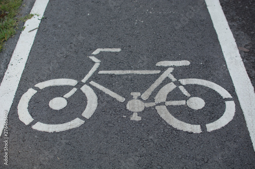 sign of cycling on the road