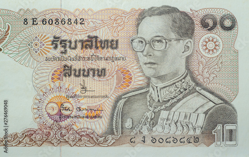 Old banknotes of Thailand  King Rama 9  for collectors