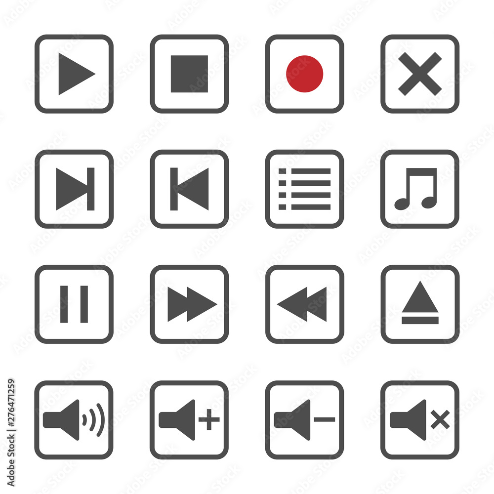Media player button icons set Media player button icons set