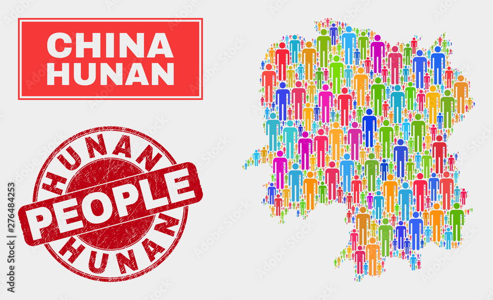 Hunan Colour Vetor de Demographic Hunan Province map abstraction. People color ...