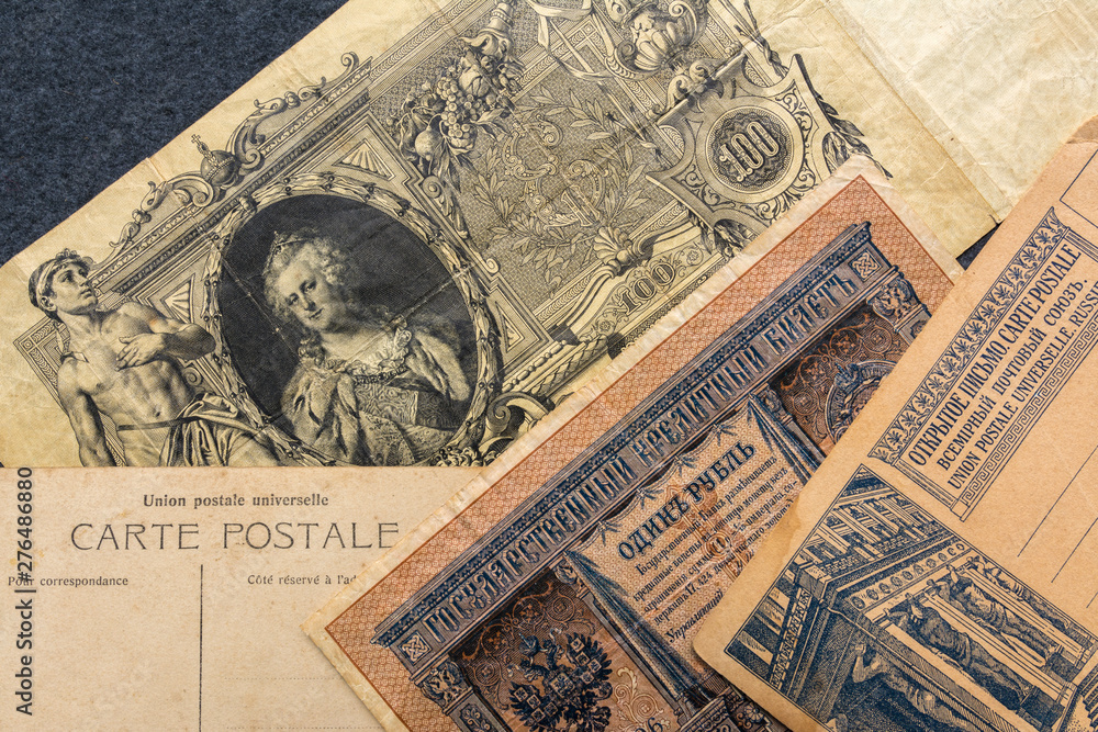 Naklejka premium Clean Postcards. Two Old Russian banknotes. Russia, early 20th century