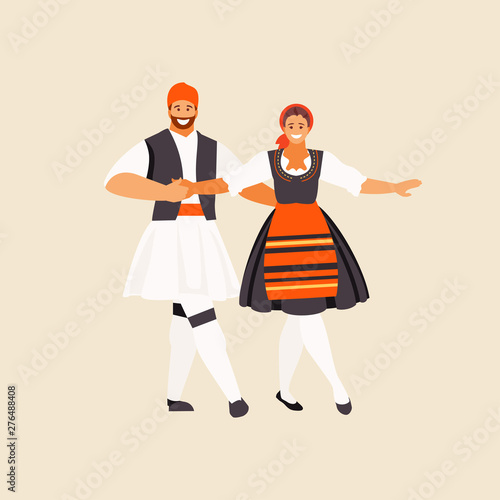 Greeks dancing Sirtaki vector