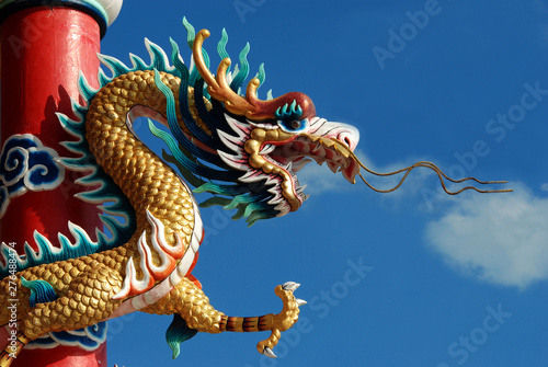 Fotografía Another animal dragon That the Chinese people respect and worship, pay homage to