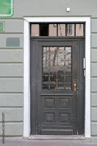 Door Ljubljana