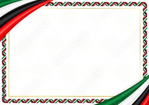 Border of United Arab Emirates