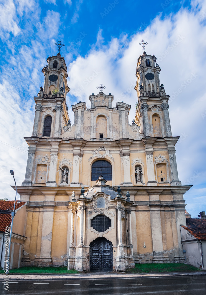 Panoramic summer view of Church of the Ascension, Roman Catholic Church in Vilnius, Lithuania.