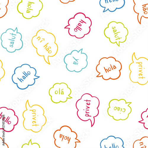 Fun multilingual colorful seamless pattern - greeting in various languages, conversation, communication background, great for neon fabrics, gift wrapping, invitations - vector surface design