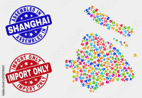 Module Shanghai City map and blue Assembled watermark, and Import Only scratched watermark. Colored vector Shanghai City map mosaic of plugin items. Red round Import Only imprint.