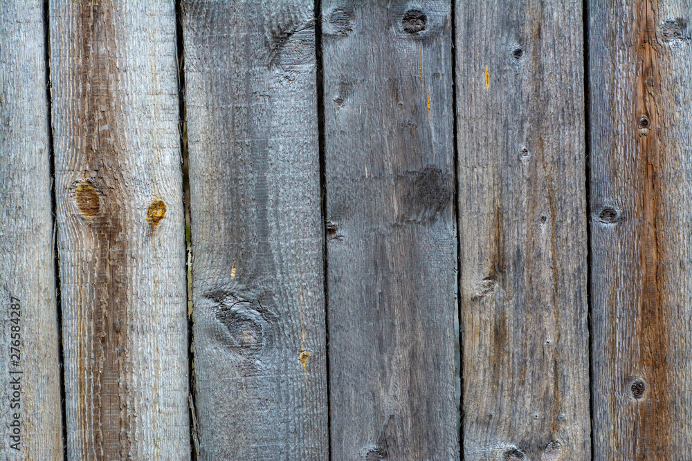 Background from wooden boards of natural color Background from wooden boards of natural color