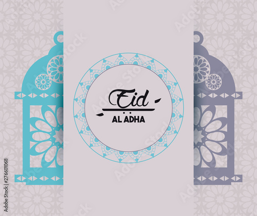 eid al adha feast of the muslim