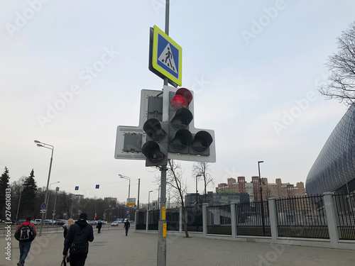 pedestrian traffic light with a burning board in Moscow Russia 09.04.2019 photo