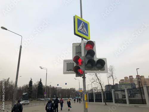 pedestrian traffic light with a burning board in Moscow Russia 09.04.2019 photo