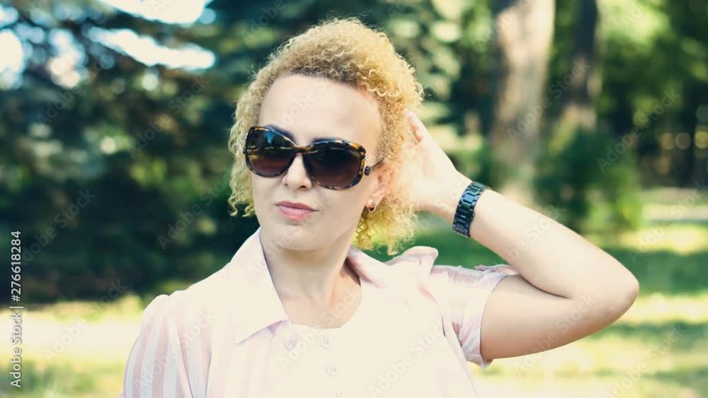 beautiful girl portrait in summer park beautiful girl portrait in summer park