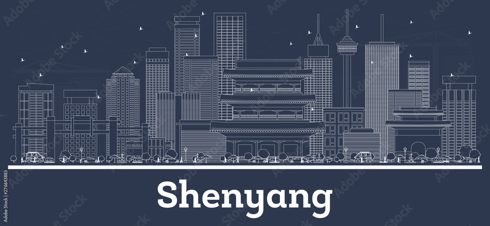 Outline Shenyang China City Skyline with White Buildings.