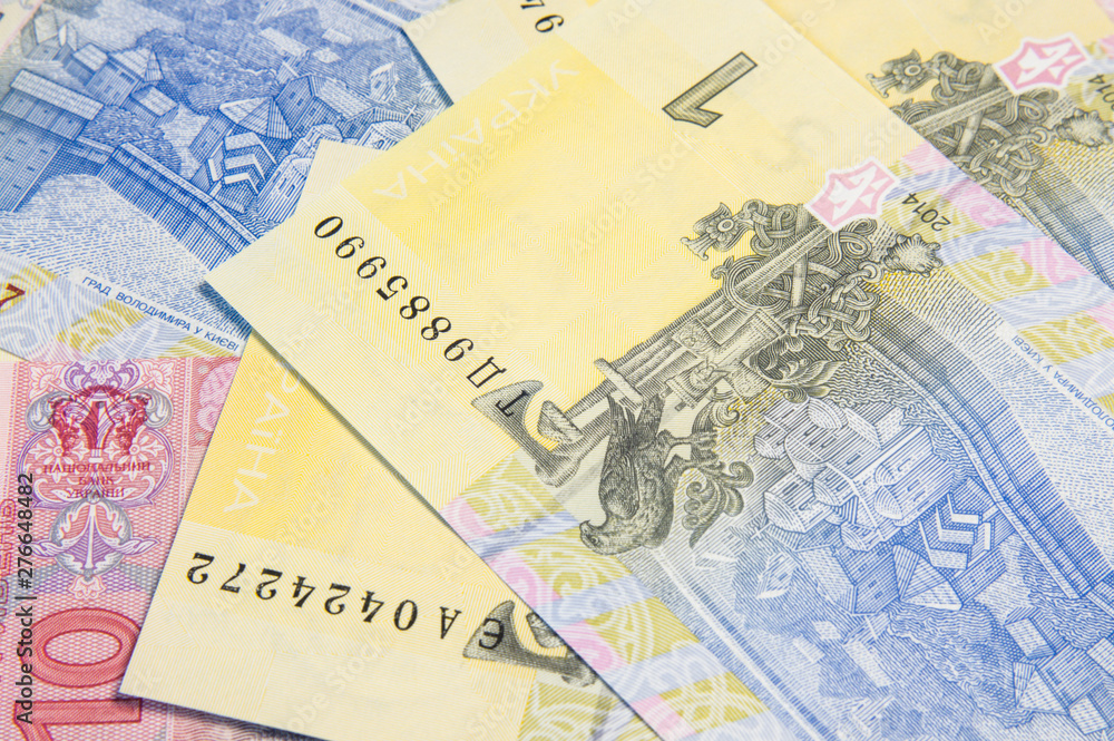 Ukrainian money. Hryvnia. Cash. Uah.