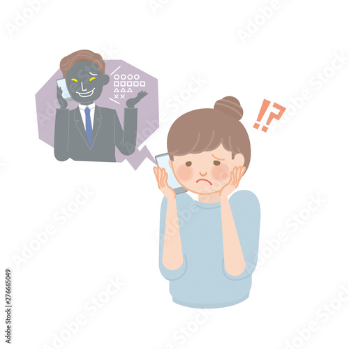 詐欺の電話で焦る主婦（女性）