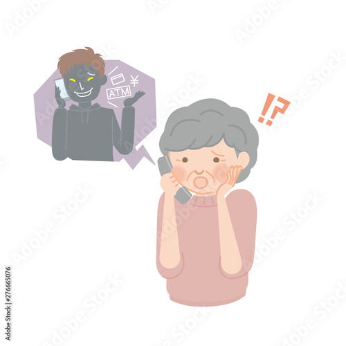 詐欺電話に驚くシニア女性