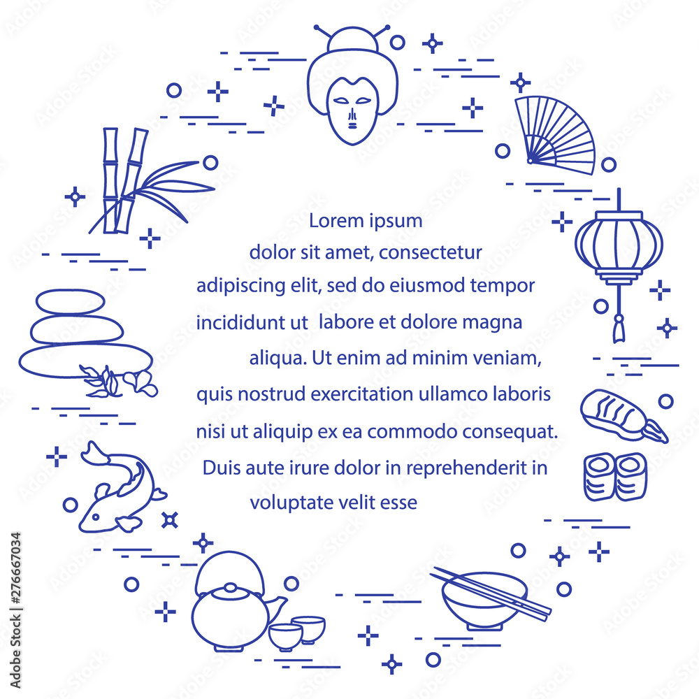 Japanese woman face and lantern, bowl, chopsticks, sushi and other symbols of eastern culture. Japanese woman face and lantern, bowl, chopsticks, sushi and other symbols of eastern culture.