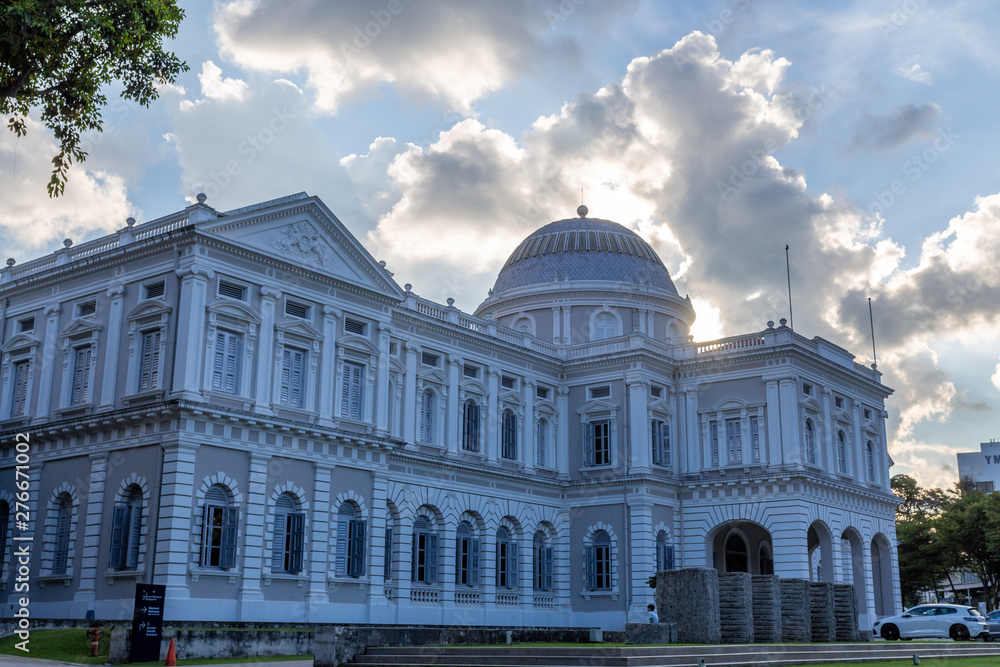 Obraz premium Singapur, Museum