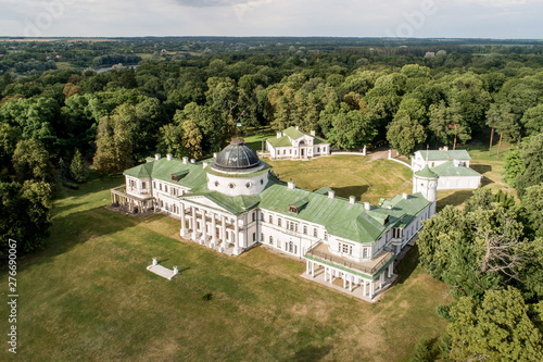 Aerial summer view of Tarnovskies Estate in Kachanivka (Kachanovka) nature reserve, Chernihiv region, Ukraine photo