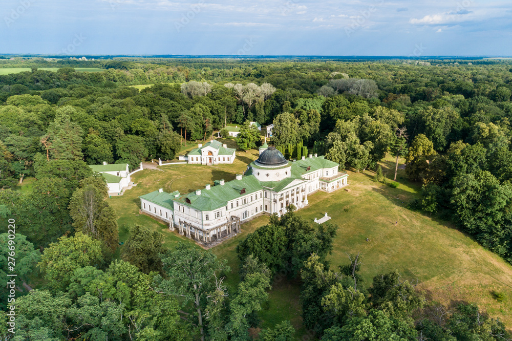 Aerial summer view of Tarnovskies Estate in Kachanivka (Kachanovka) nature reserve, Chernihiv region, Ukraine